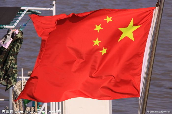 “歡度國慶”新鄉市綠豐環保工程有限公司祝偉大祖國繁榮昌盛！