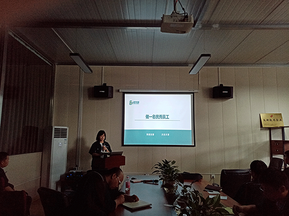 “協(xié)同成長，共創(chuàng)共享”2020年第9個技能提升培訓(xùn)周如火如荼開展