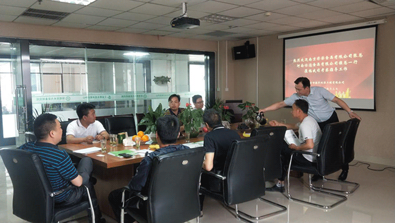 南京、河南某知名豆制品企業到新鄉綠豐環保考察