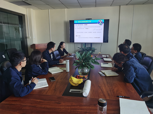綠豐環保舉辦污水站運營部水質化驗專業知識培訓交流會