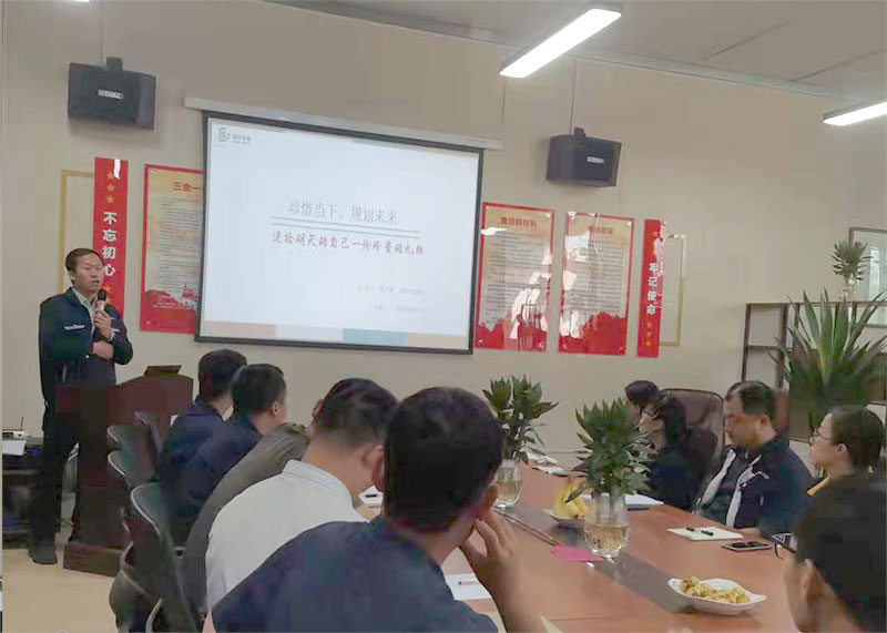 培育污水治理英才——綠豐環保開展新員工入職培訓活動