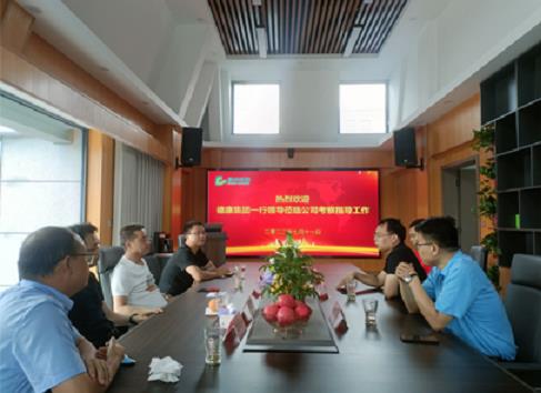 「攜手同行 共謀發(fā)展」德康集團(tuán)一行領(lǐng)導(dǎo)蒞臨綠豐環(huán)?？疾熘笇?dǎo)工作