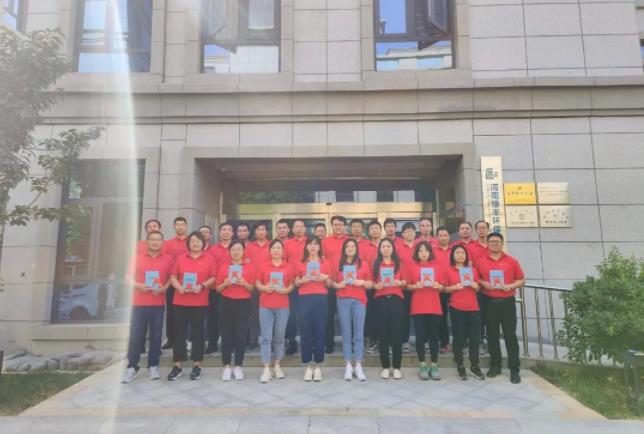 開卷有益讀書會，香遠益清在綠豐