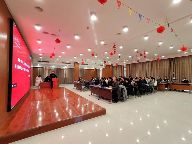 “決勝2023,邁向上市之路”動員大會圓滿成功