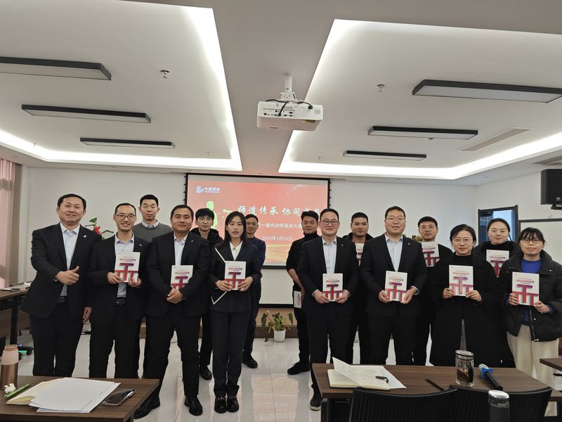 中原綠豐丨技能大賽展風采，內訓師選拔創未來