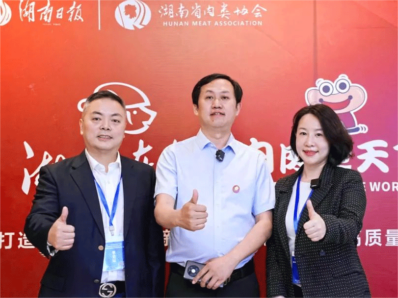 中原綠豐丨踐行綠色節約理念，引領綠色未來