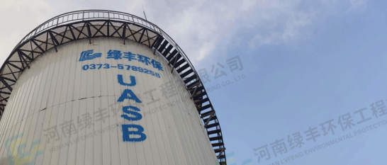 厭氧塔怎么運行更高效？關鍵影響因素及環保意義詳解