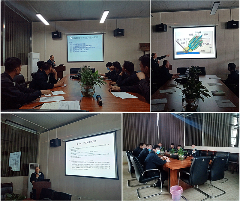 污水處理設備廠家綠豐環保技能培訓1